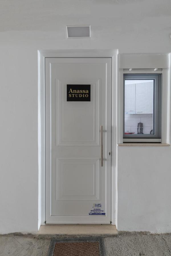 Anassa Cozy Apartment 9 Kandiye Dış mekan fotoğraf